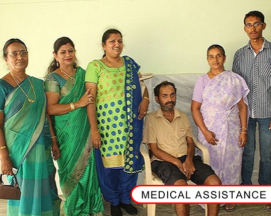 Medical Assistance
