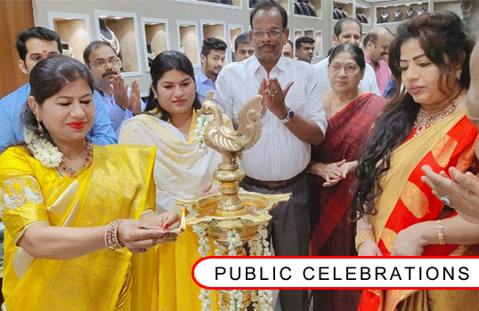 Public Celebration