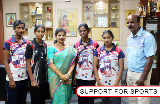 Support for Sports